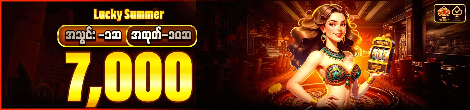 PictureLanguage.279.8