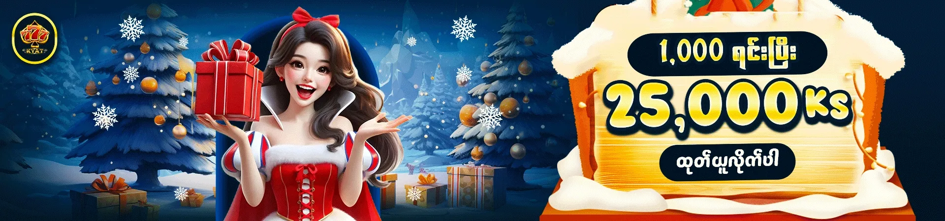 PictureLanguage.295.8