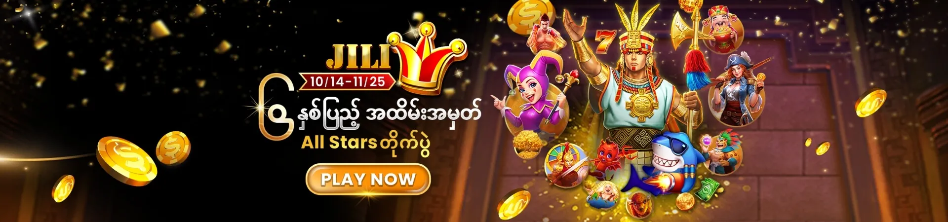 PictureLanguage.306.8